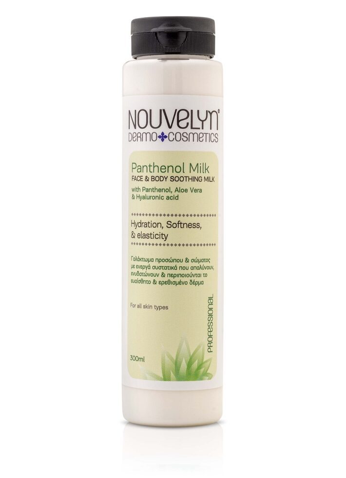 Pathenol Milk (Face & Body Milk)