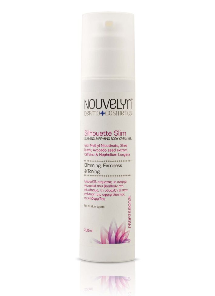 Silhouette Slim Body Cream Gel
