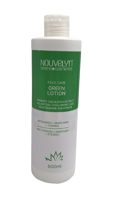 Green Lifting & Moisturizing
