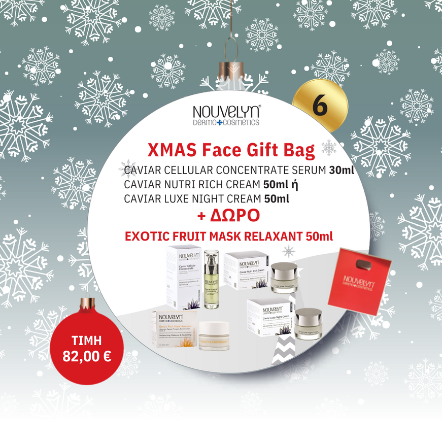 Xmas Face Gift Bag 6