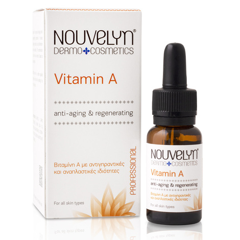 Vitamin A' Oil