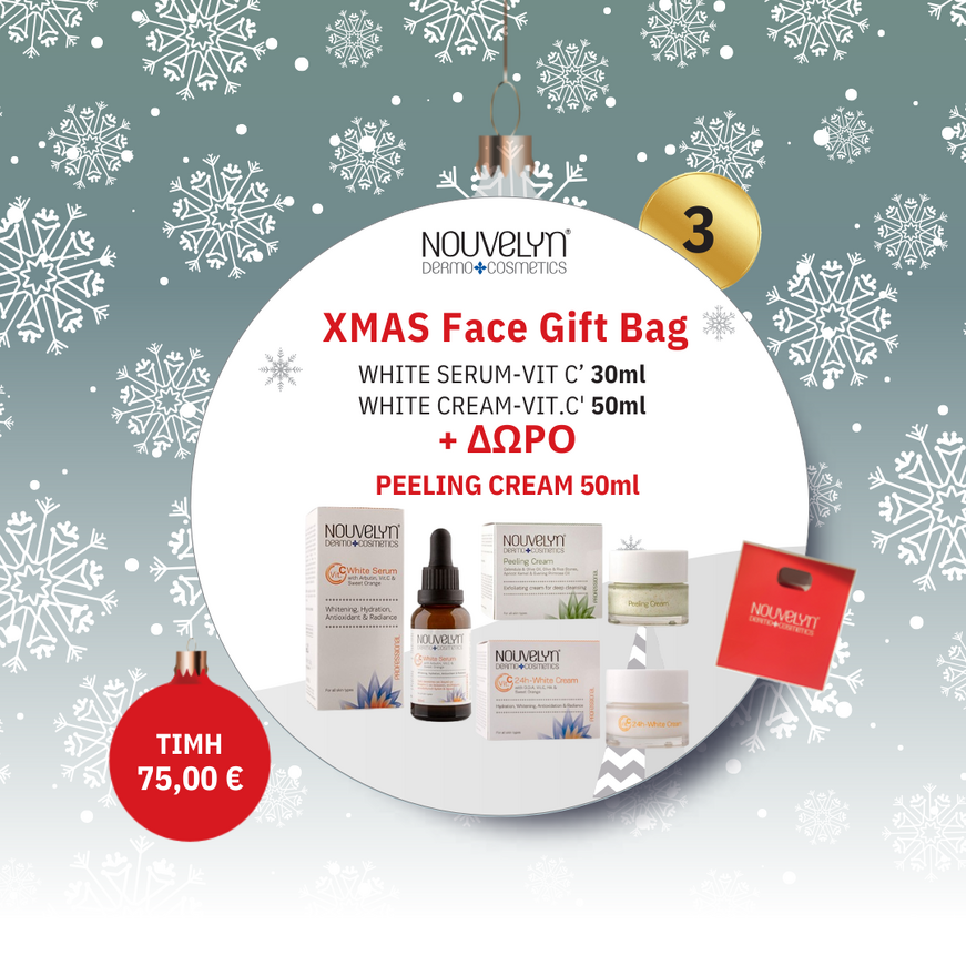 Xmas Face Gift Bag 3