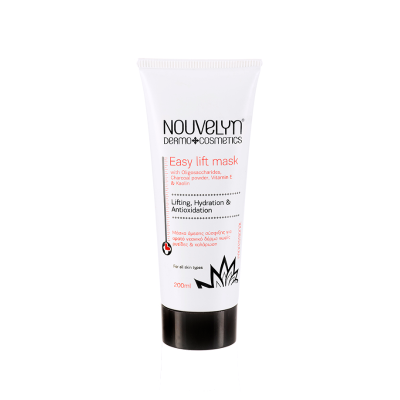 Easy Lift Mask