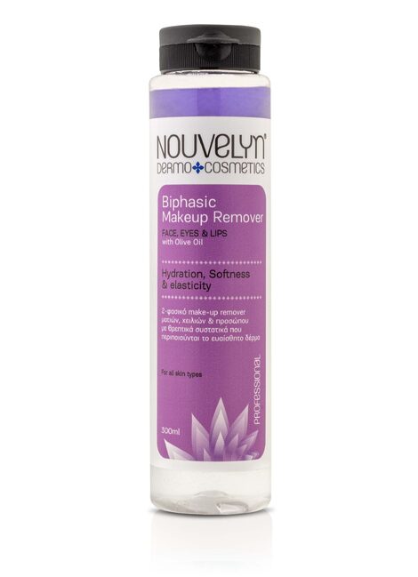 Biphasic Makeup Remover