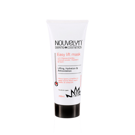 Easy Lift Mask