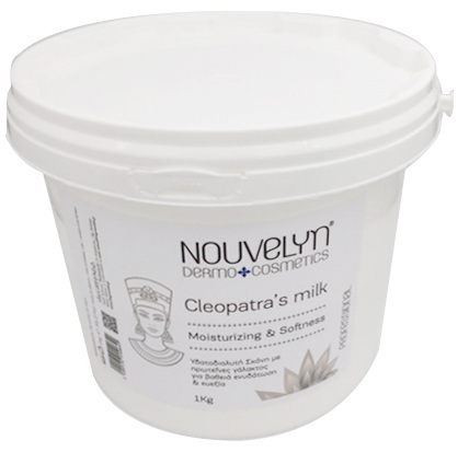 Cleopatra's Milk
